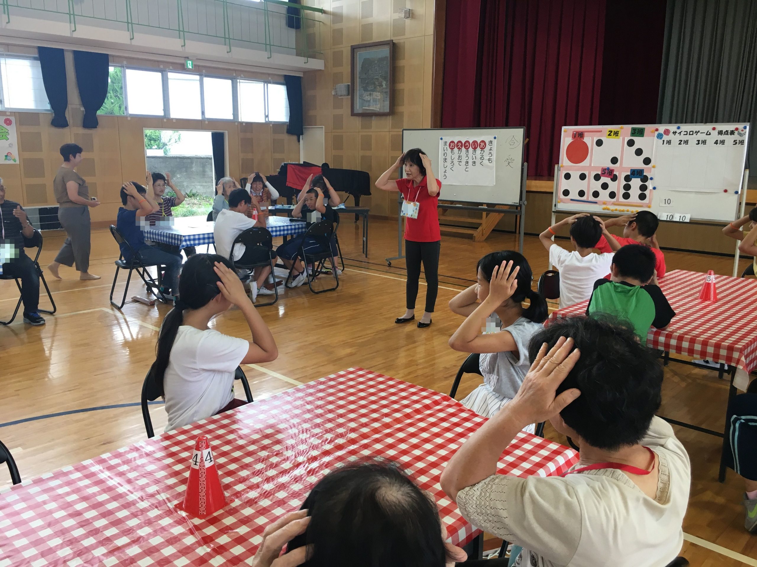 箕島小学校６年生と施設利用者、地域の高齢者との「ふれ合い交流会」を開催!!