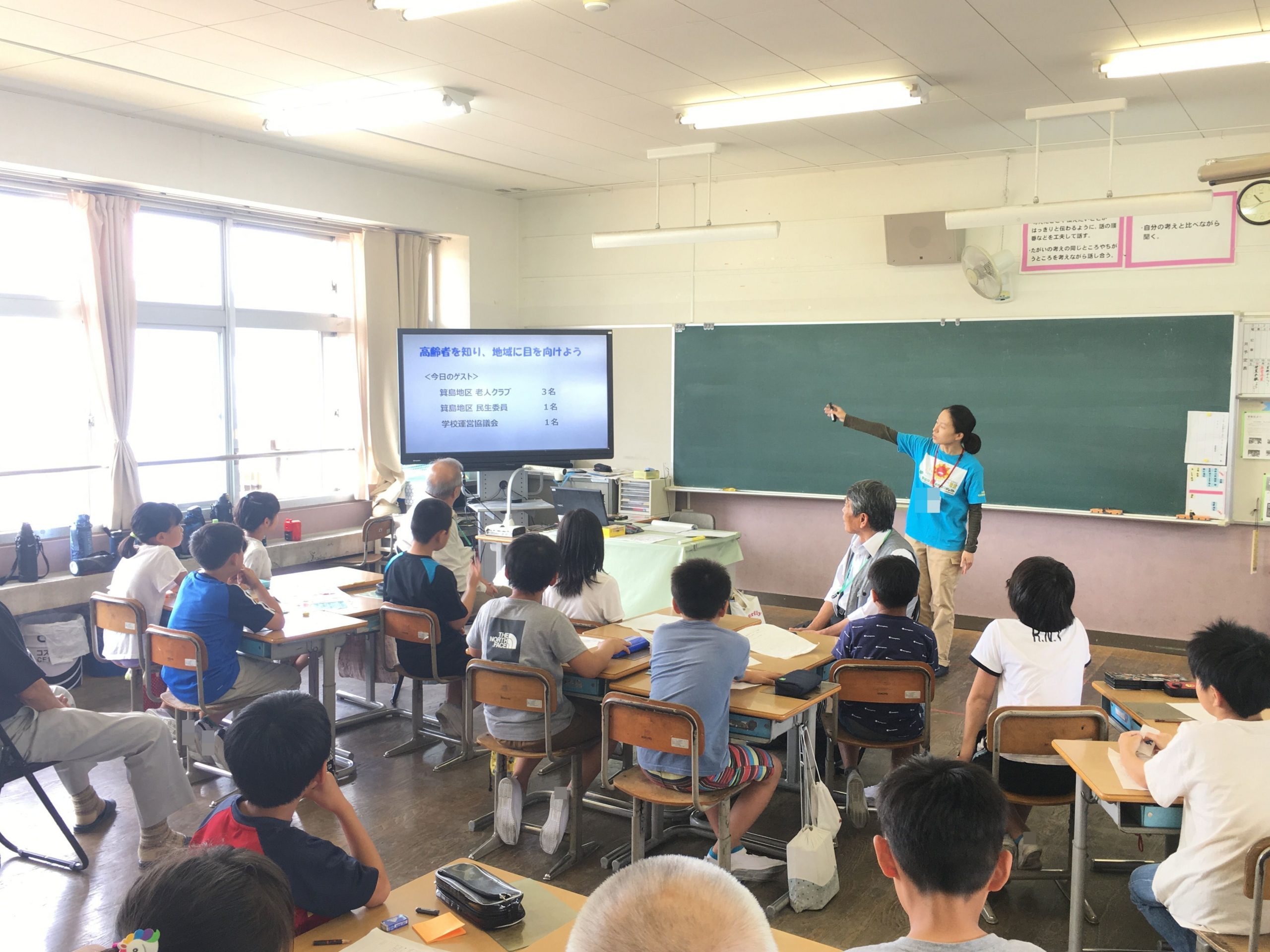 箕島小学校出前授業　第２弾!!