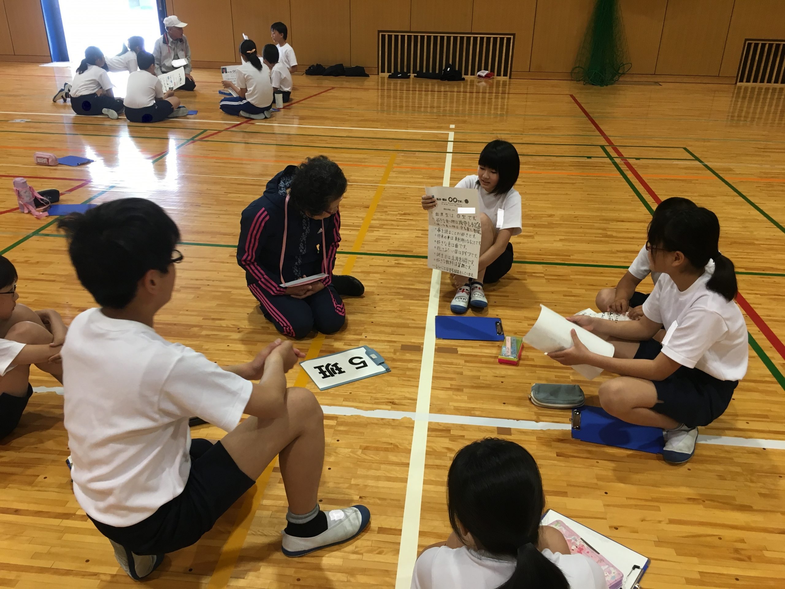 保田小学校も出前授業がはじまりました。