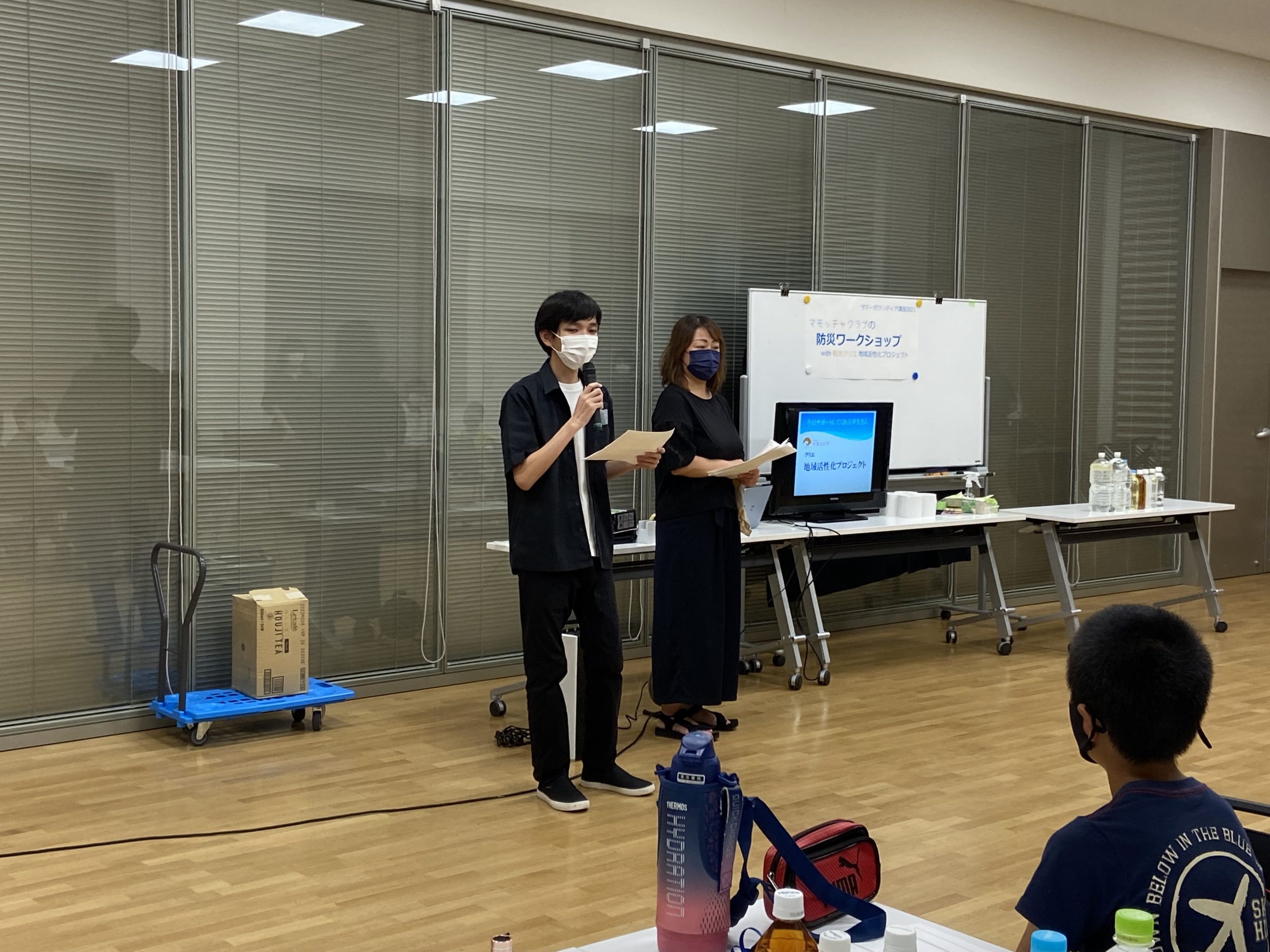 防災ワークショップ！　マモッチャクラブ