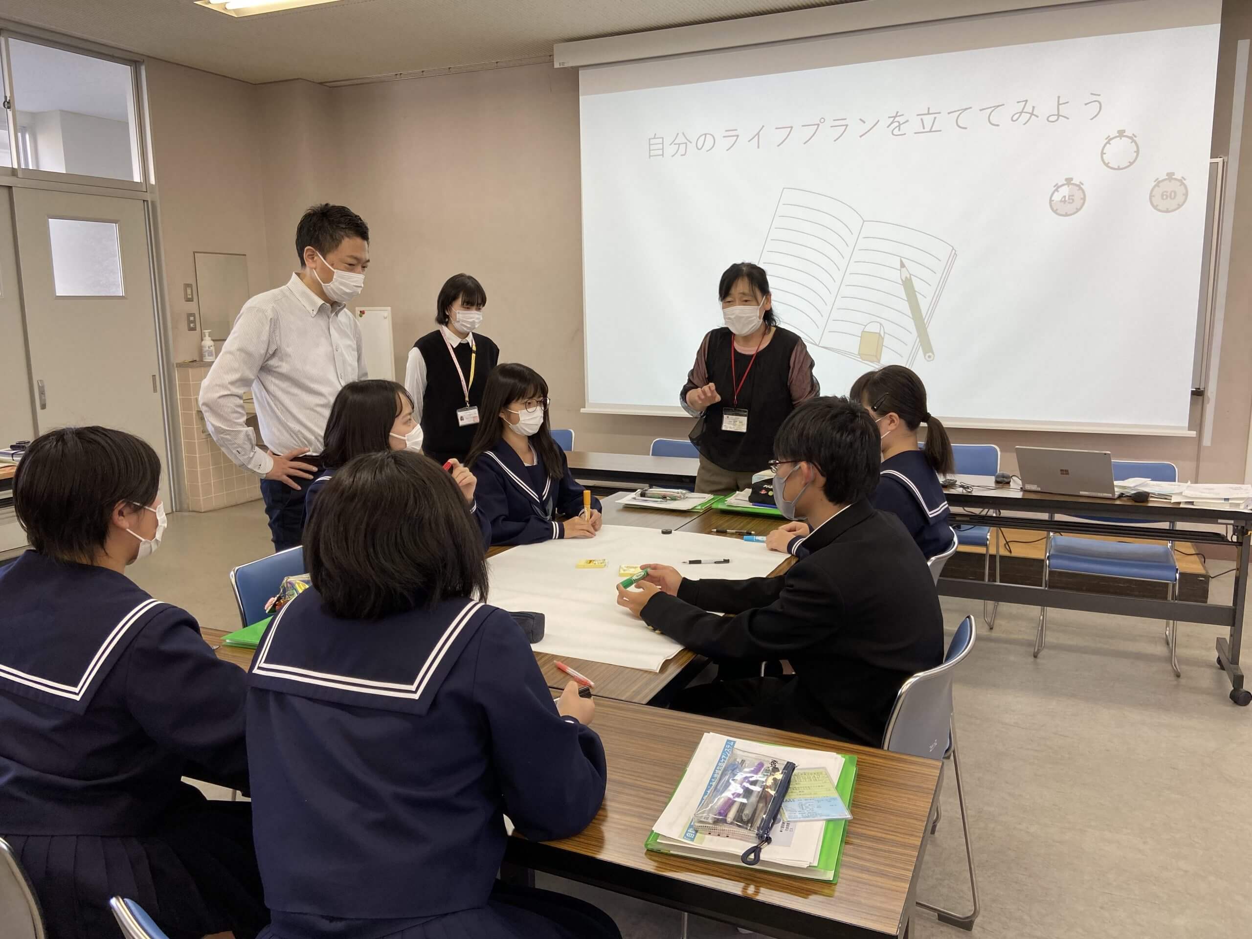 金銭教室