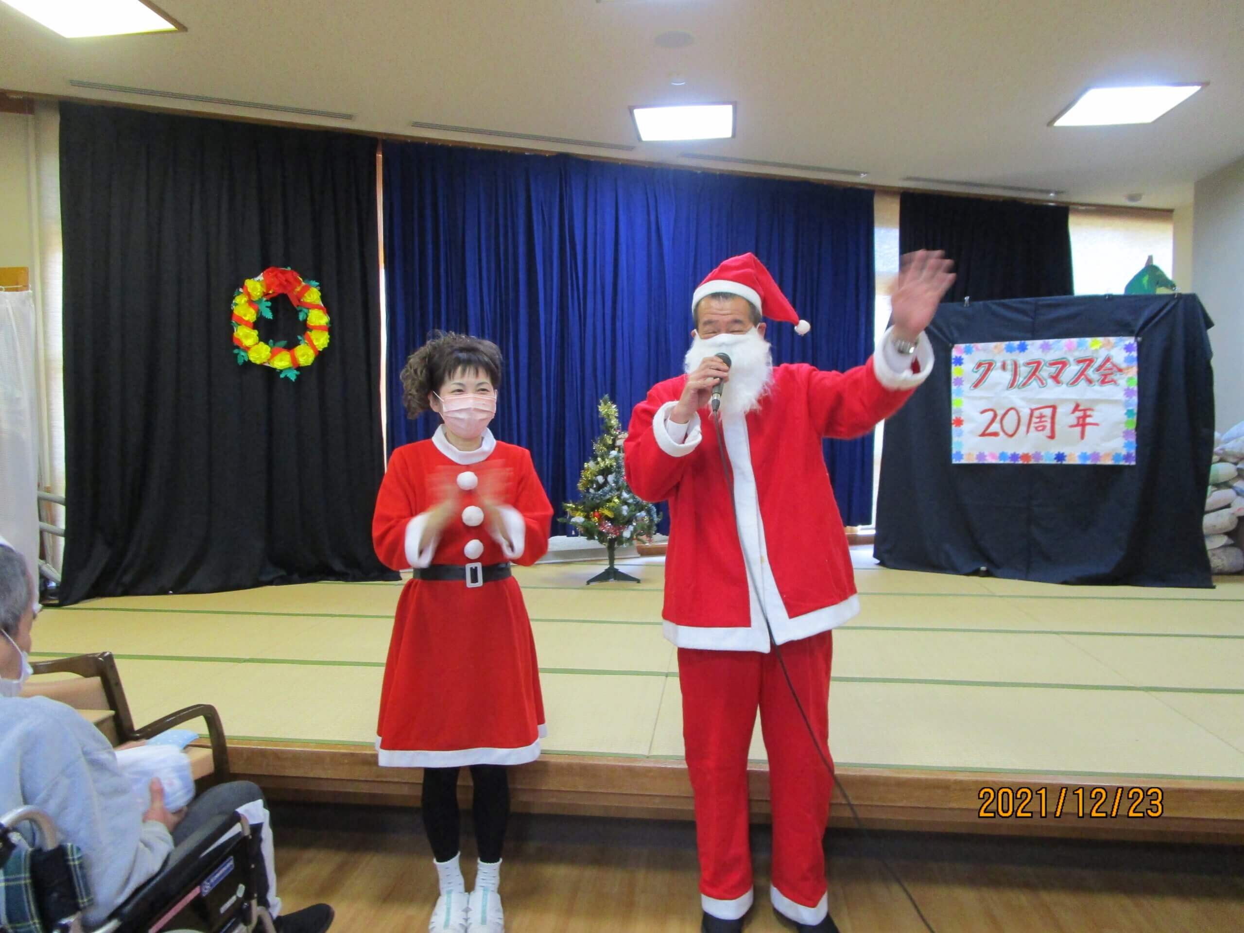 クリスマス会☆彡?