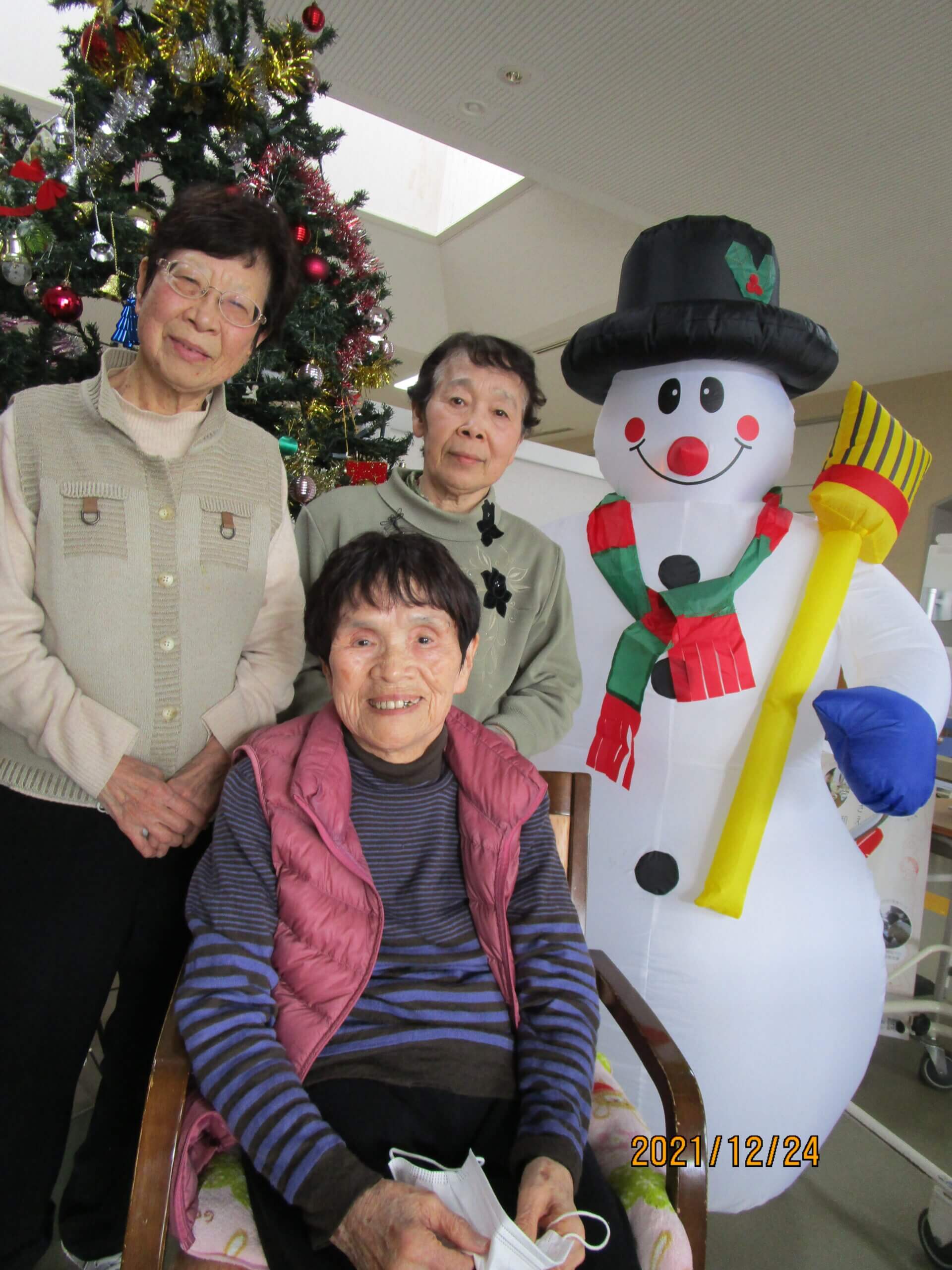 メリークリスマス