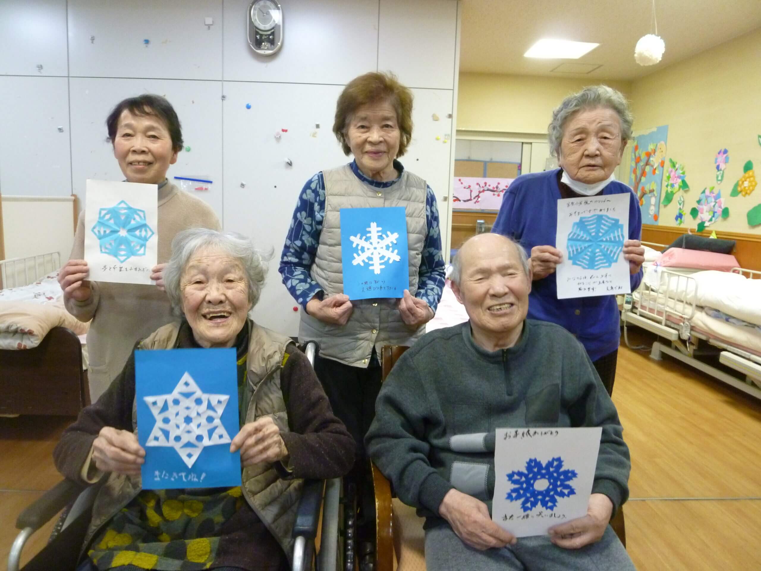 雪の結晶とお便り