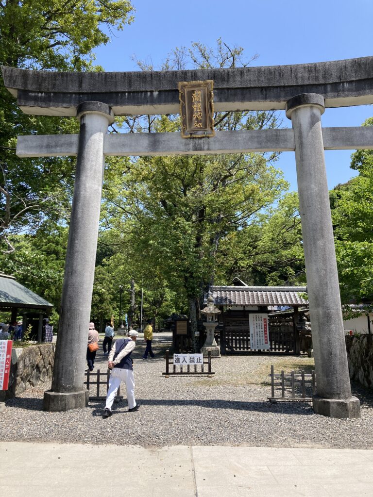 老人クラブ 旅行 