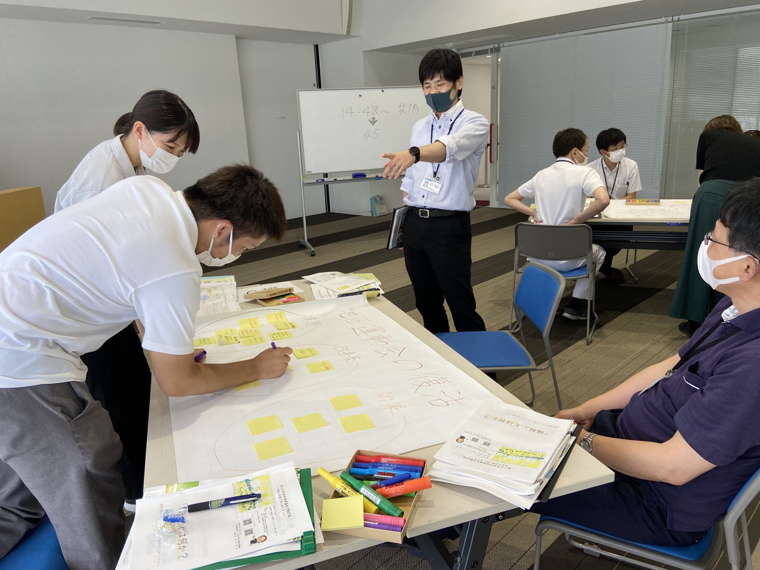 行政職員と地域福祉を考える