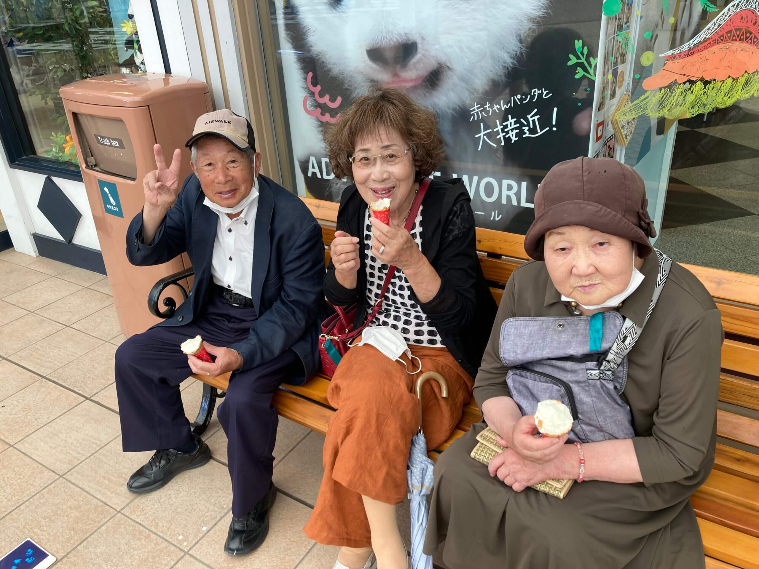 老人クラブ連合会　１泊２日の白浜旅行に行ってきました