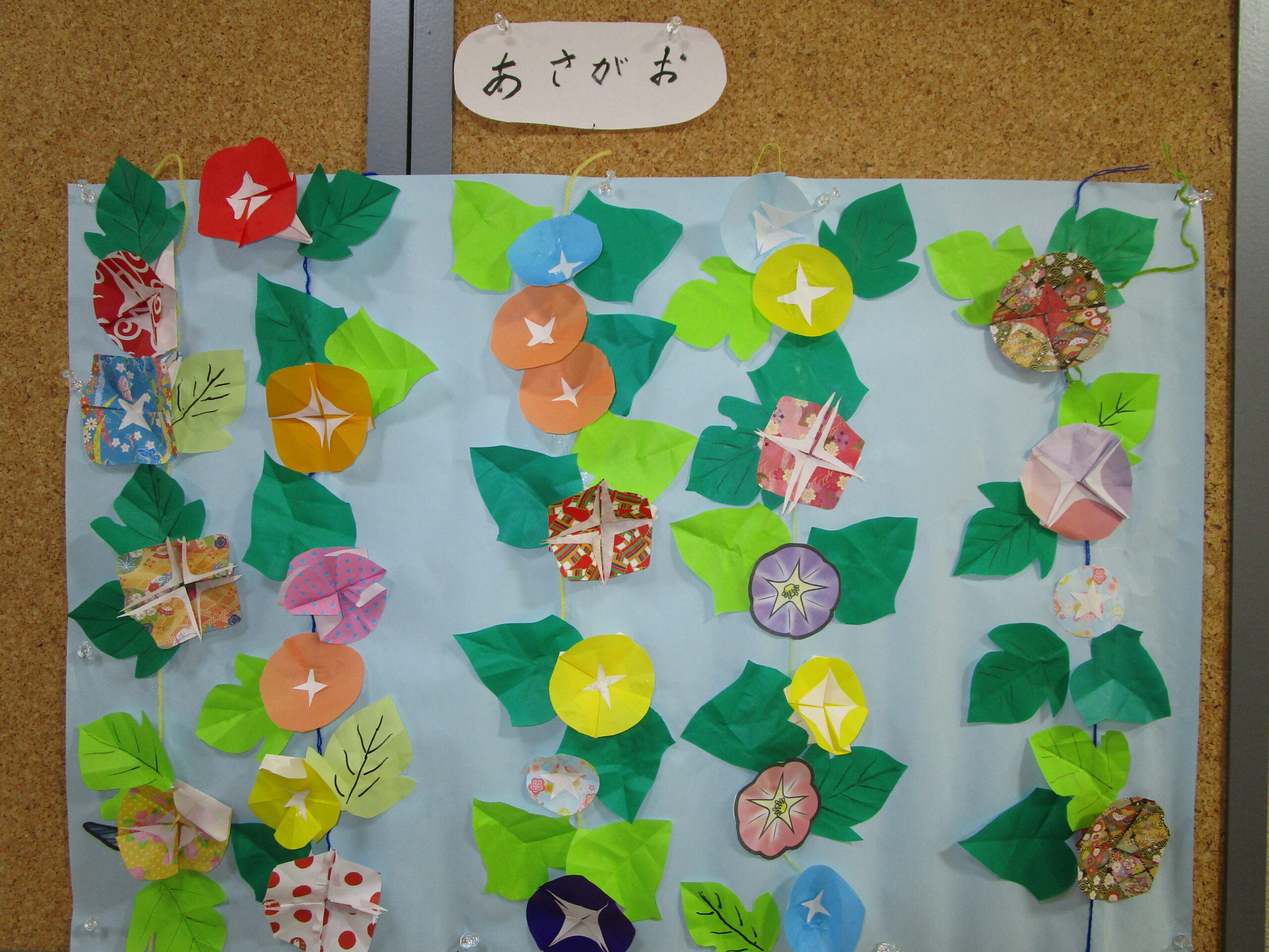あさがおの壁飾り🌺