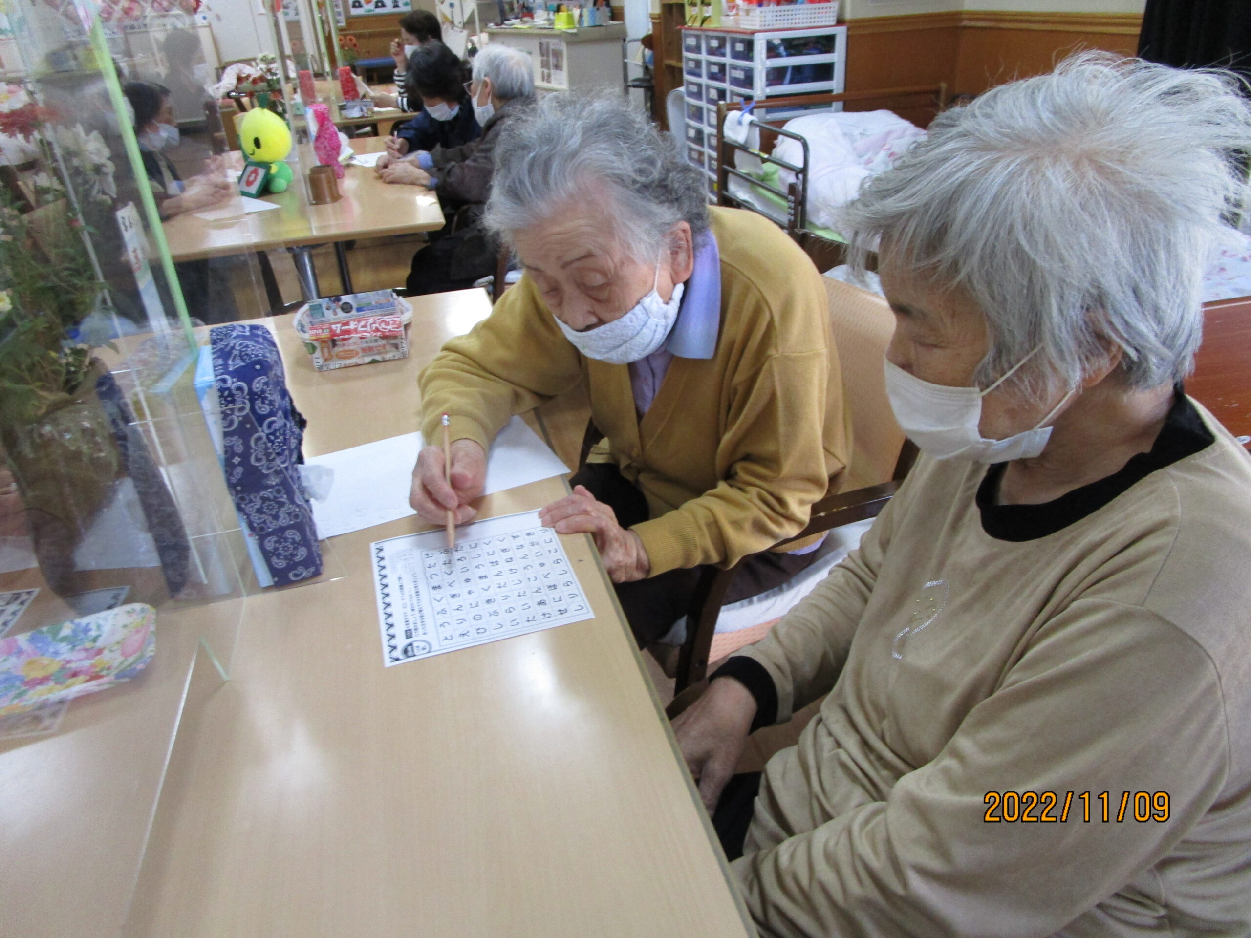 今日のレクリエーション