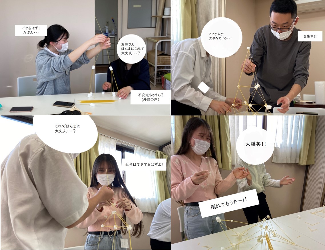 笑顔が多くなってきた「みんなの居場所」