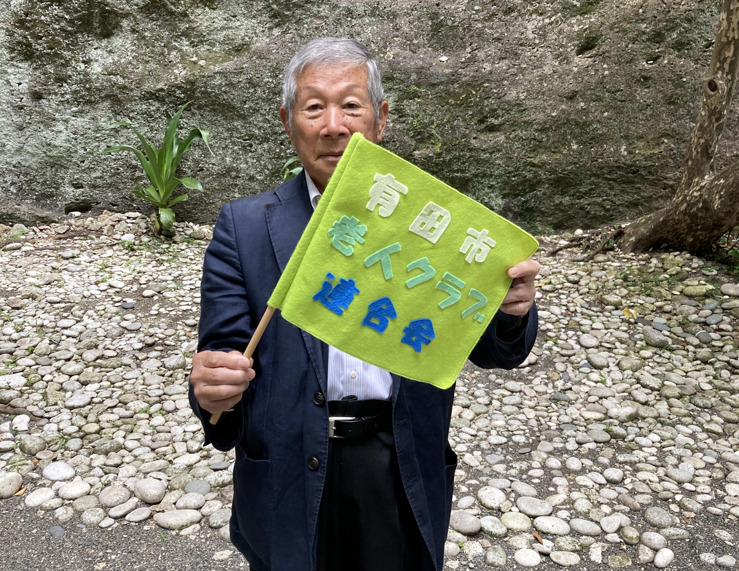 老人クラブ連合会　―南紀勝浦・熊野大社１泊２日の旅― に行ってきました🚌🎶
