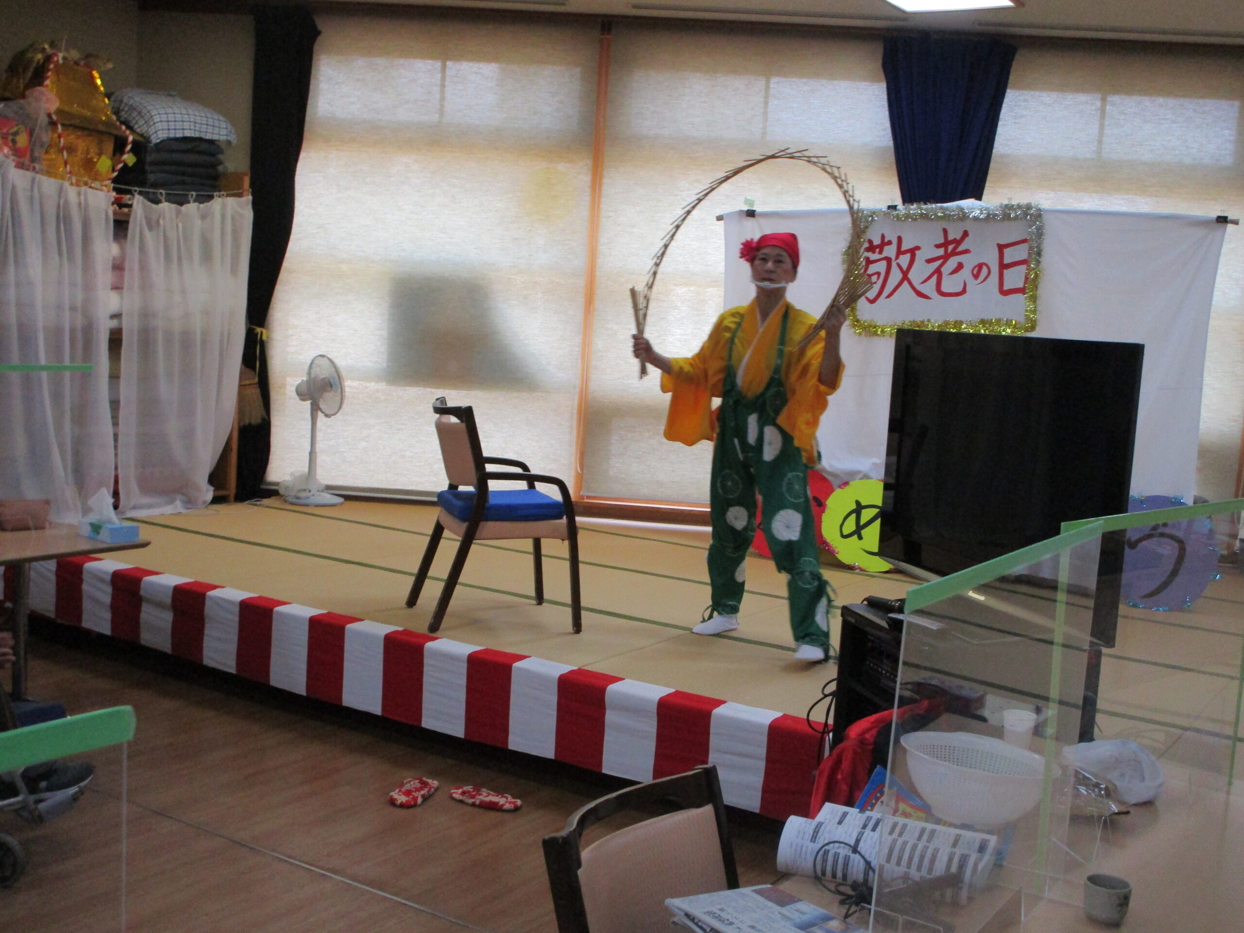 敬老の日のお祝い