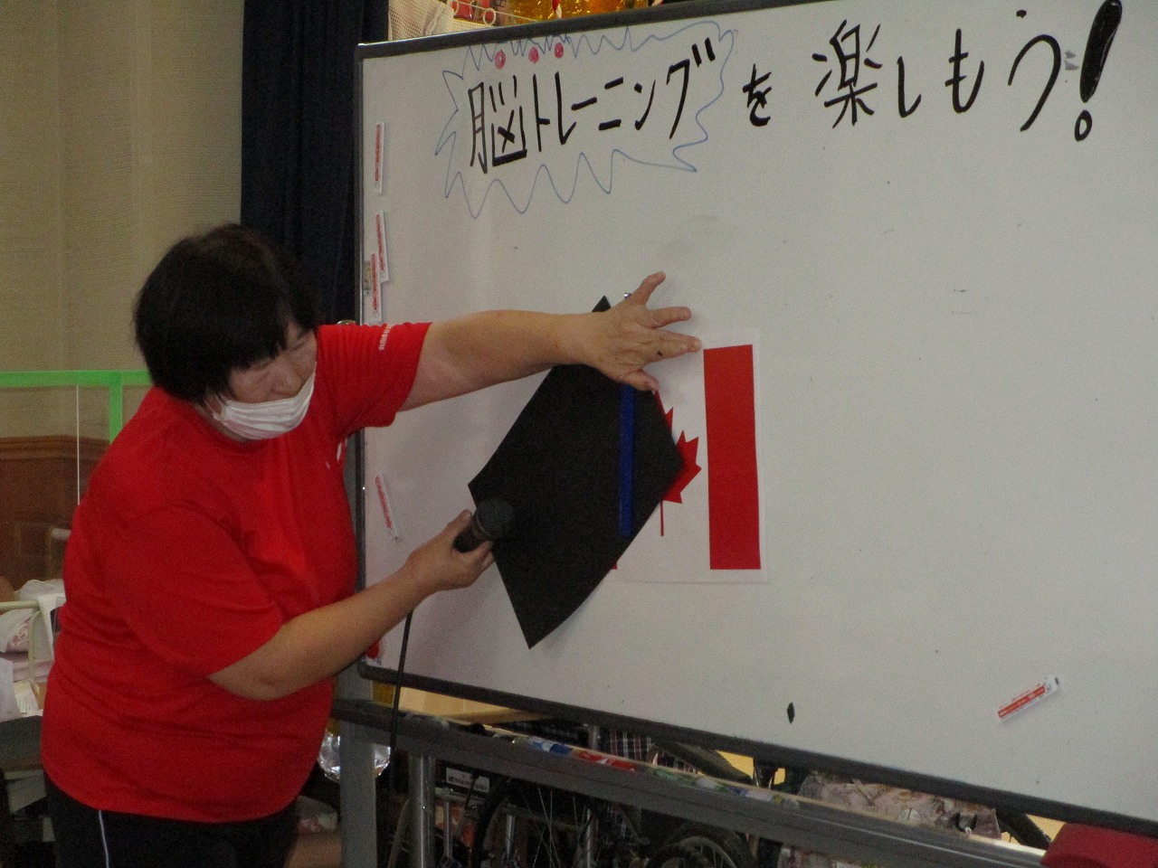 脳トレーニングを楽しもう！