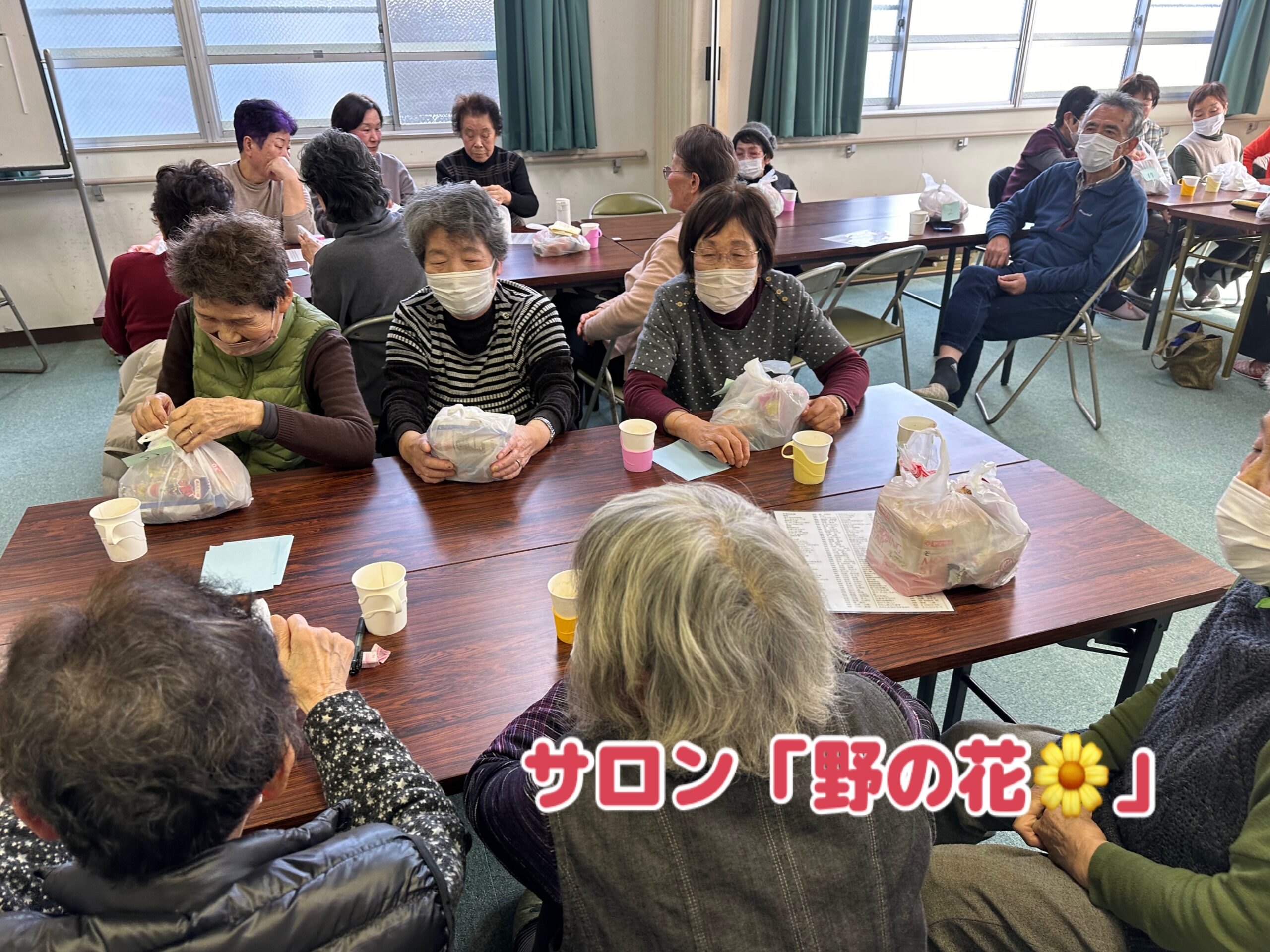 ３月 サロン「野の花」の様子をお届けします🎶