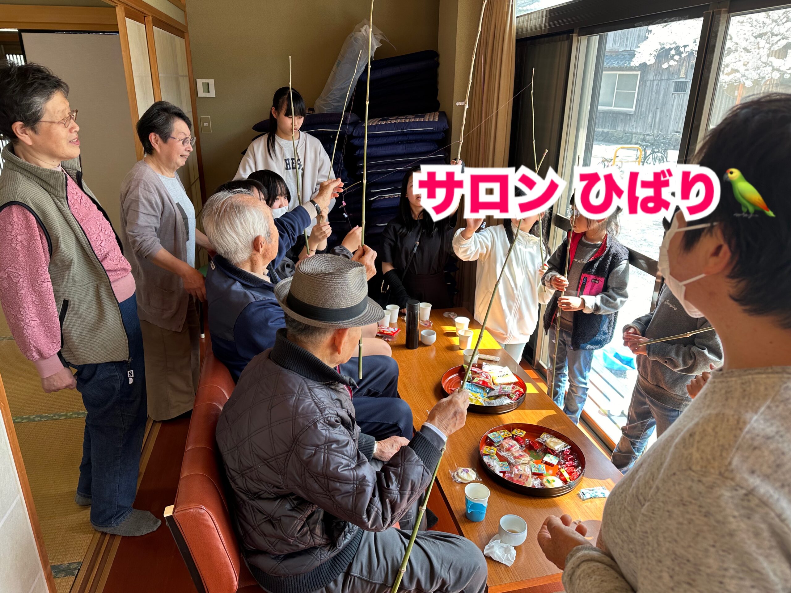サロン「ひばり」　みんなでお花見🌸