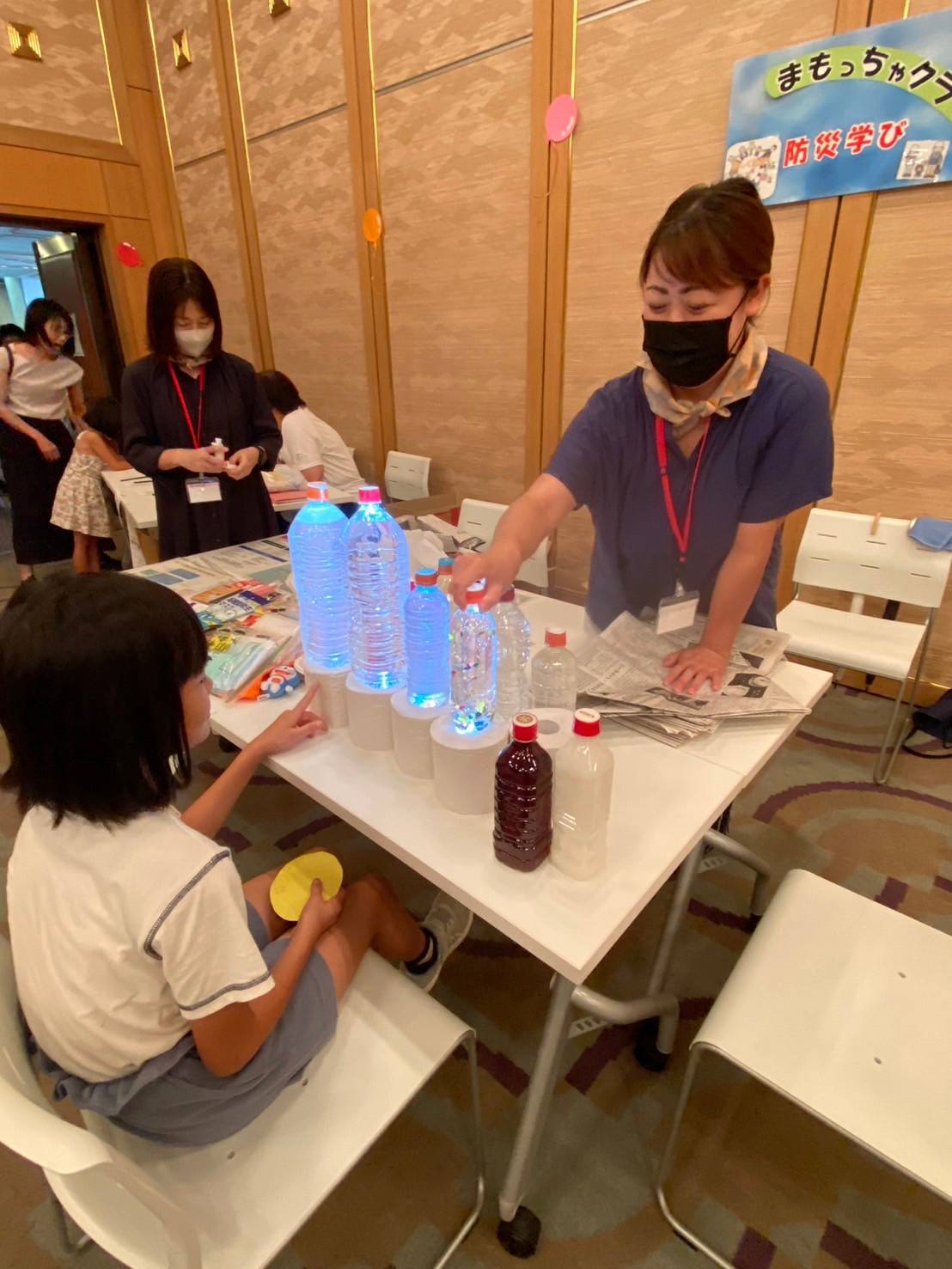 マモッチャクラブの活動報告