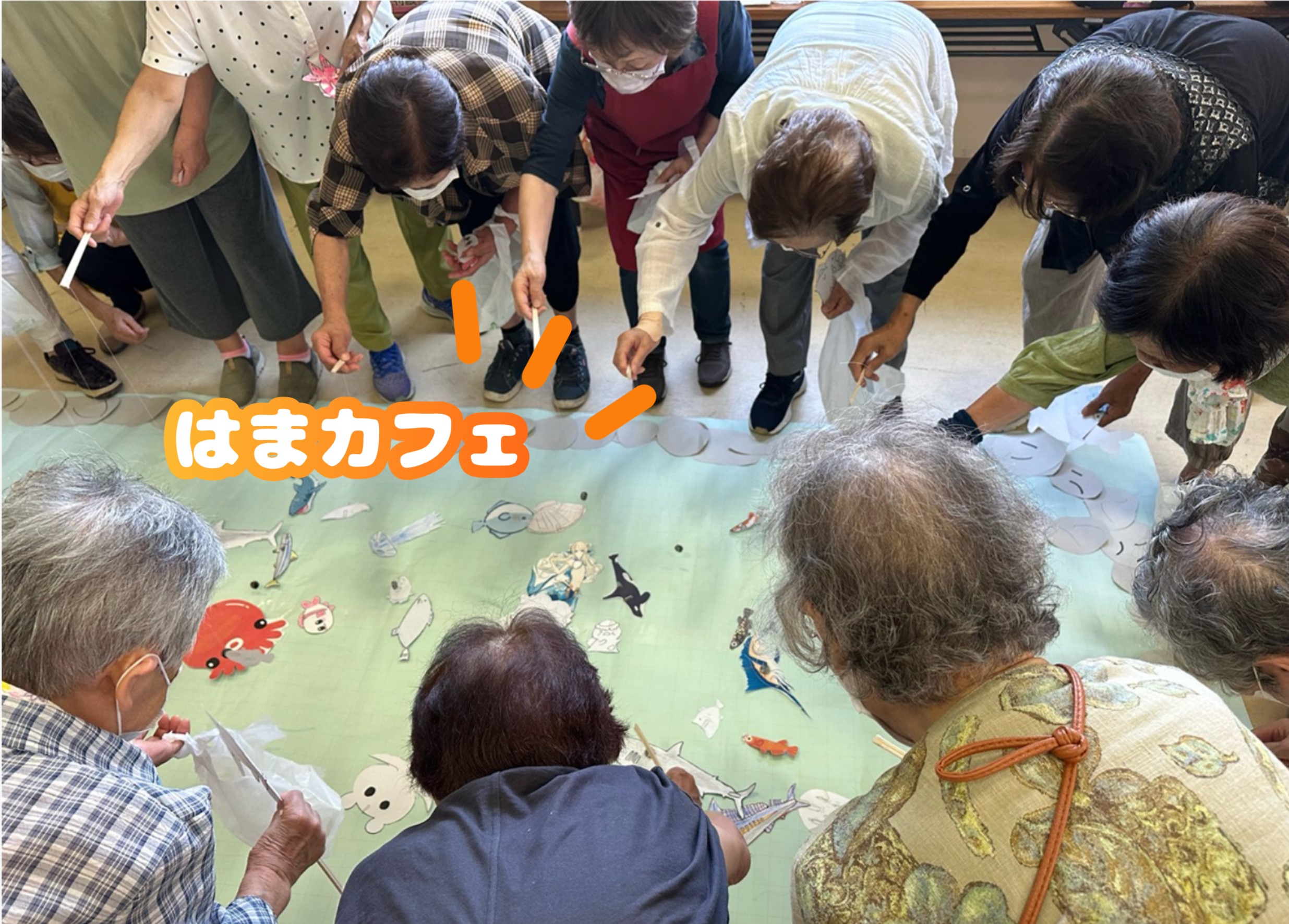 はまカフェで小学生とワイワイ^^！