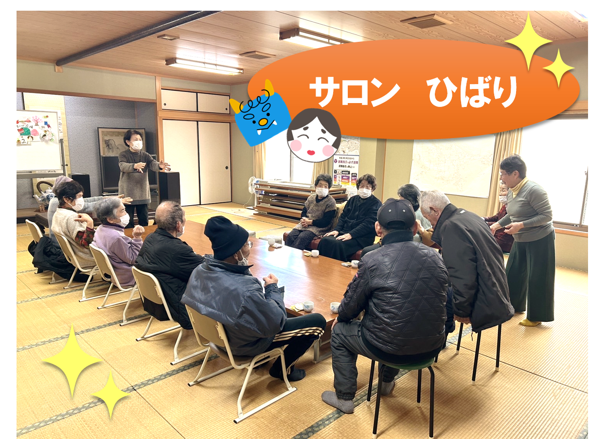 ひばりで読み聞かせとかるた大会