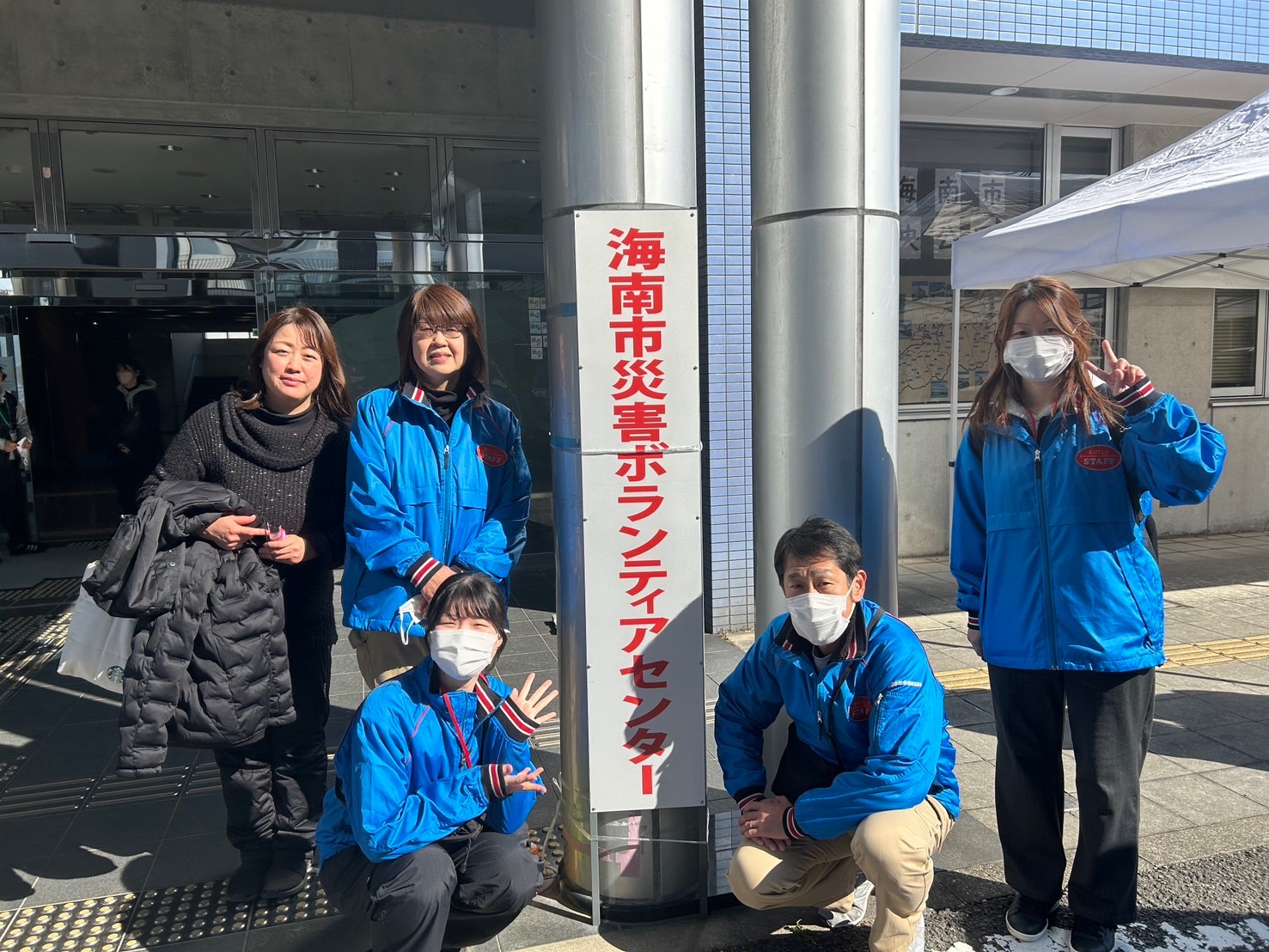 マモッチャクラブの活動報告