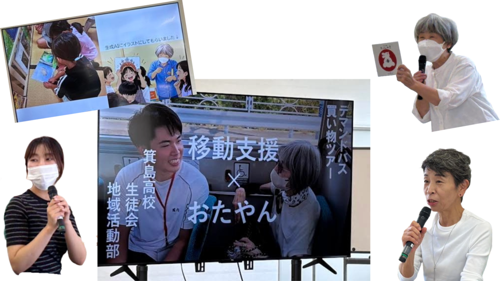 おたやん交流会＆有和中学校職場体験学習での活動報告！！